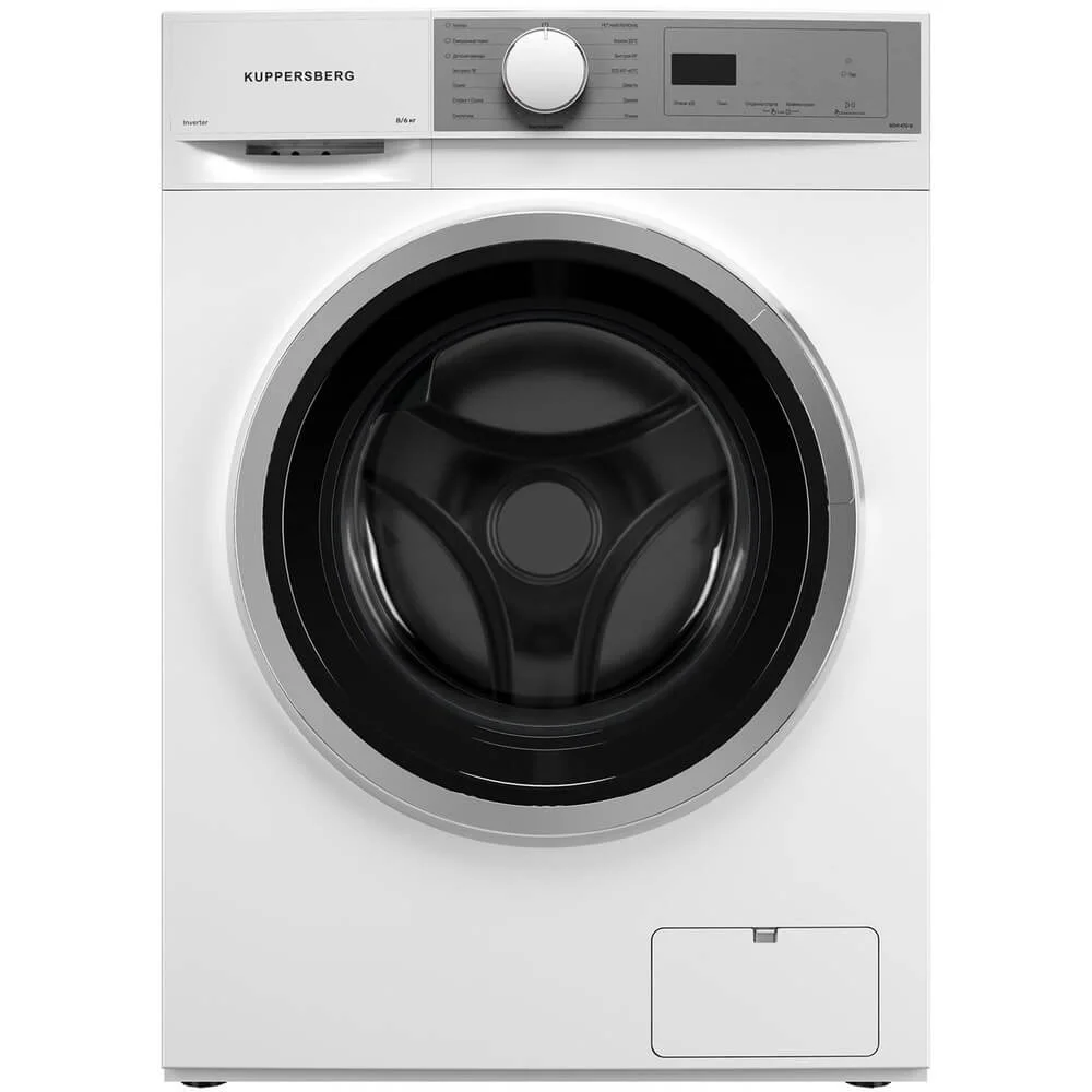 Стирально-сушильная машина KUPPERSBERG WDM 470 W