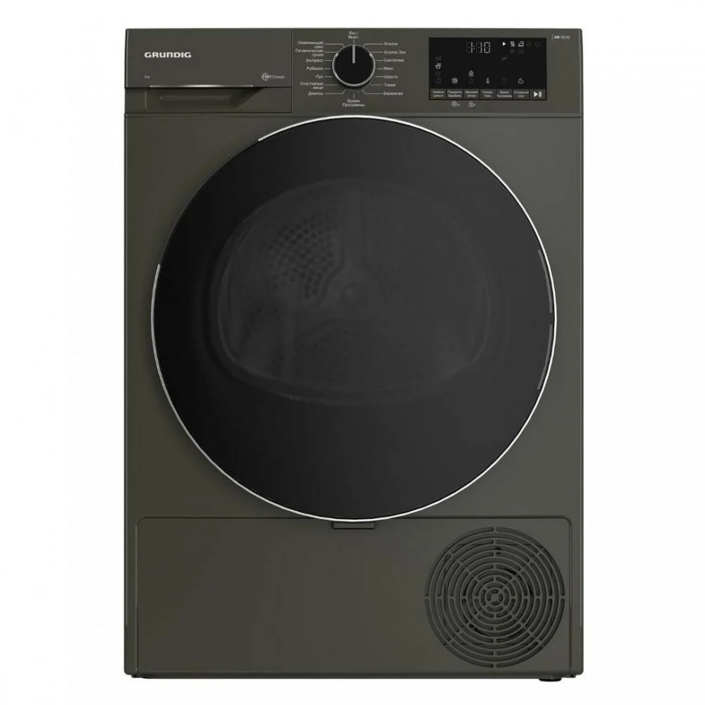 Сушильная машина GRUNDIG GT55724 M
