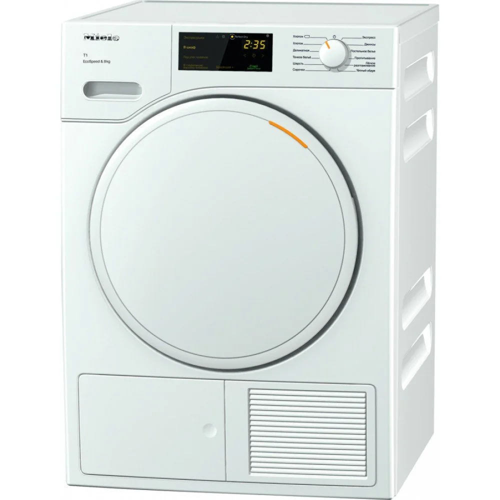 Сушильная машина MIELE TWD440WP