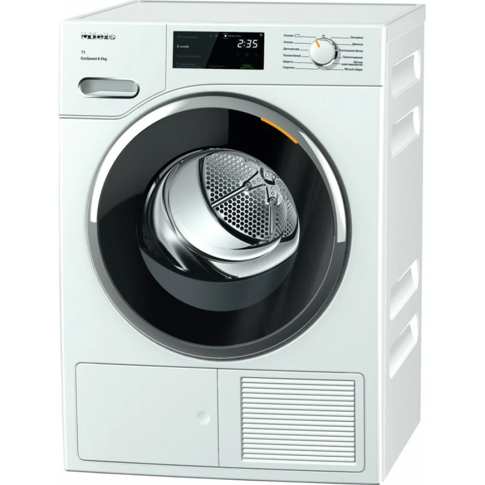 Сушильная машина MIELE TWF640WP