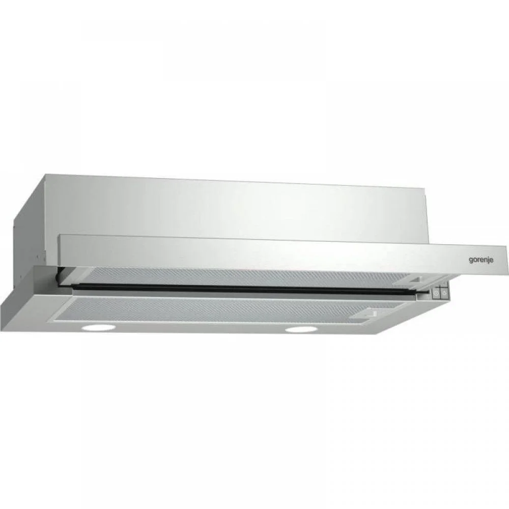Вытяжка GORENJE BHP 623 E11W