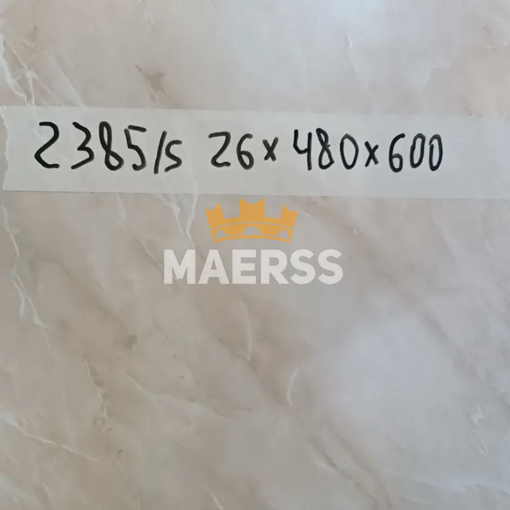 28*600*480мм 2385/S Обрезок столешницы Мрамор Беж. св.