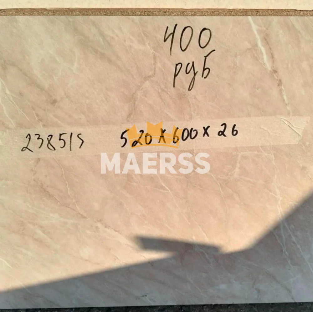 28*600*520мм 2385/S Обрезок столешницы Мрамор Беж. св.