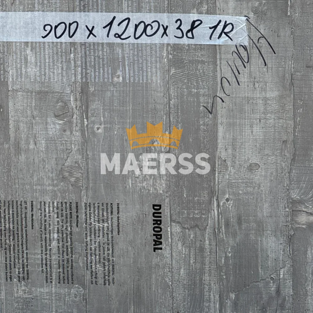 40*1200*900мм R48010 большая немецкая столешница Атриум серый Duropal