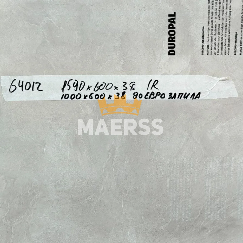 40*600*1000мм S64012VO обрезок столешницы Duropal + еврик 600мм