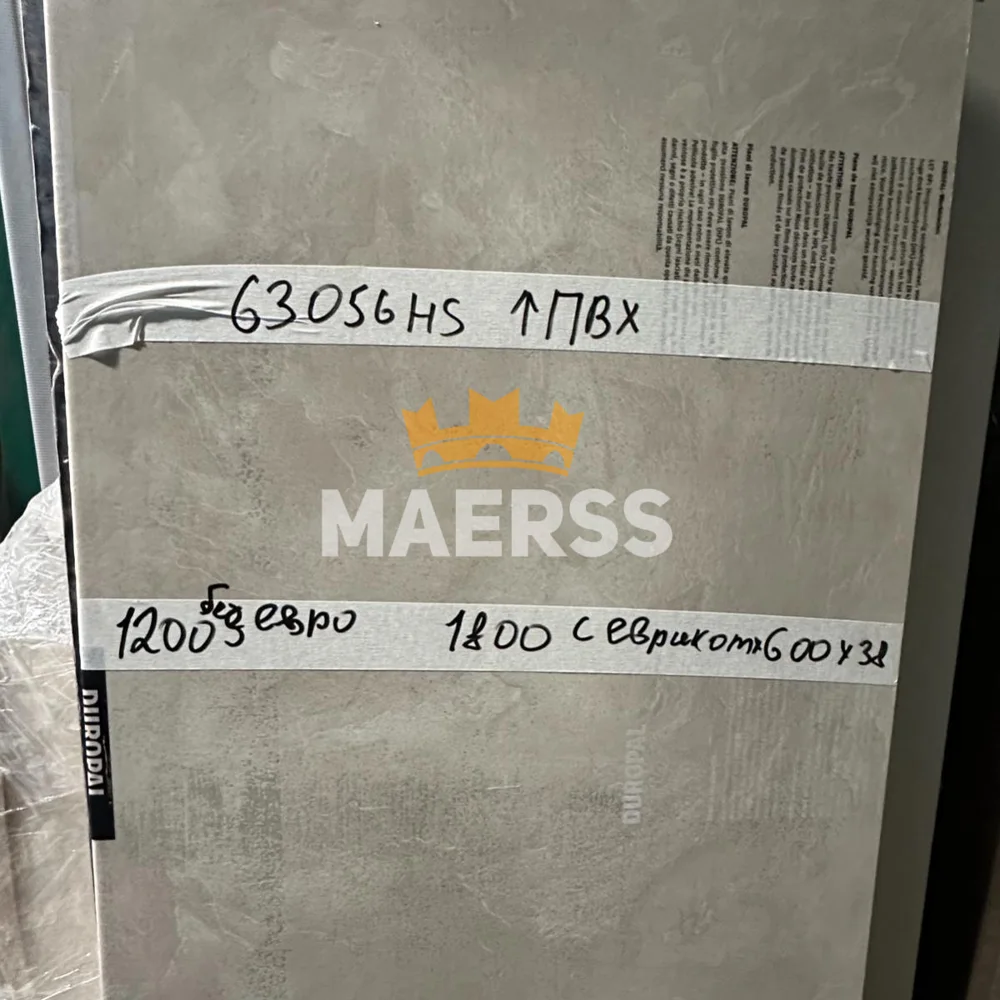 40*600*1200мм S63056HS обрезок столешницы Duropal + еврозапил 600мм