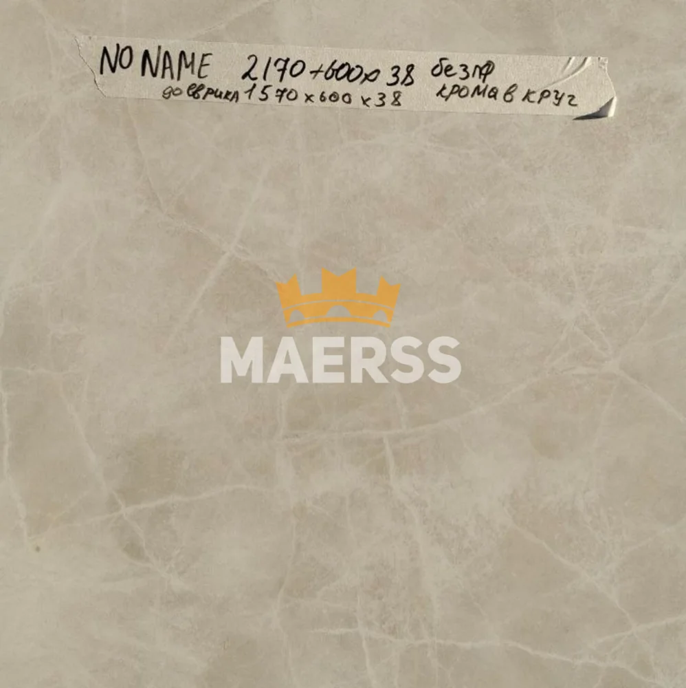 40*600*1570мм NoName малый обрезок столешницы + еврозапил 600мм