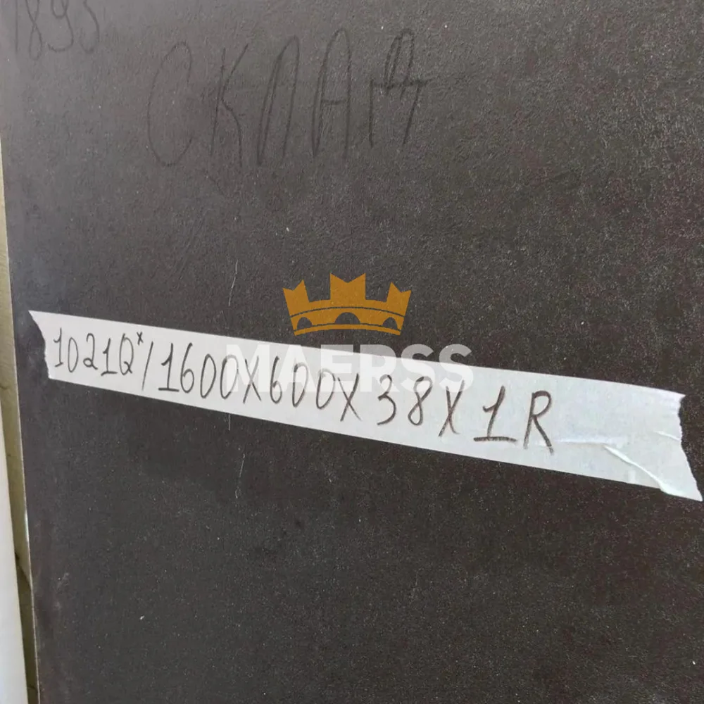 40*600*1600мм 1021/Q* Обрезок черной столешницы ДСП