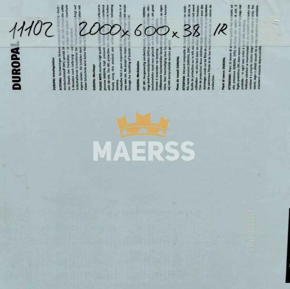 40*600*2000мм 11102 половина белой столешницы Duropal