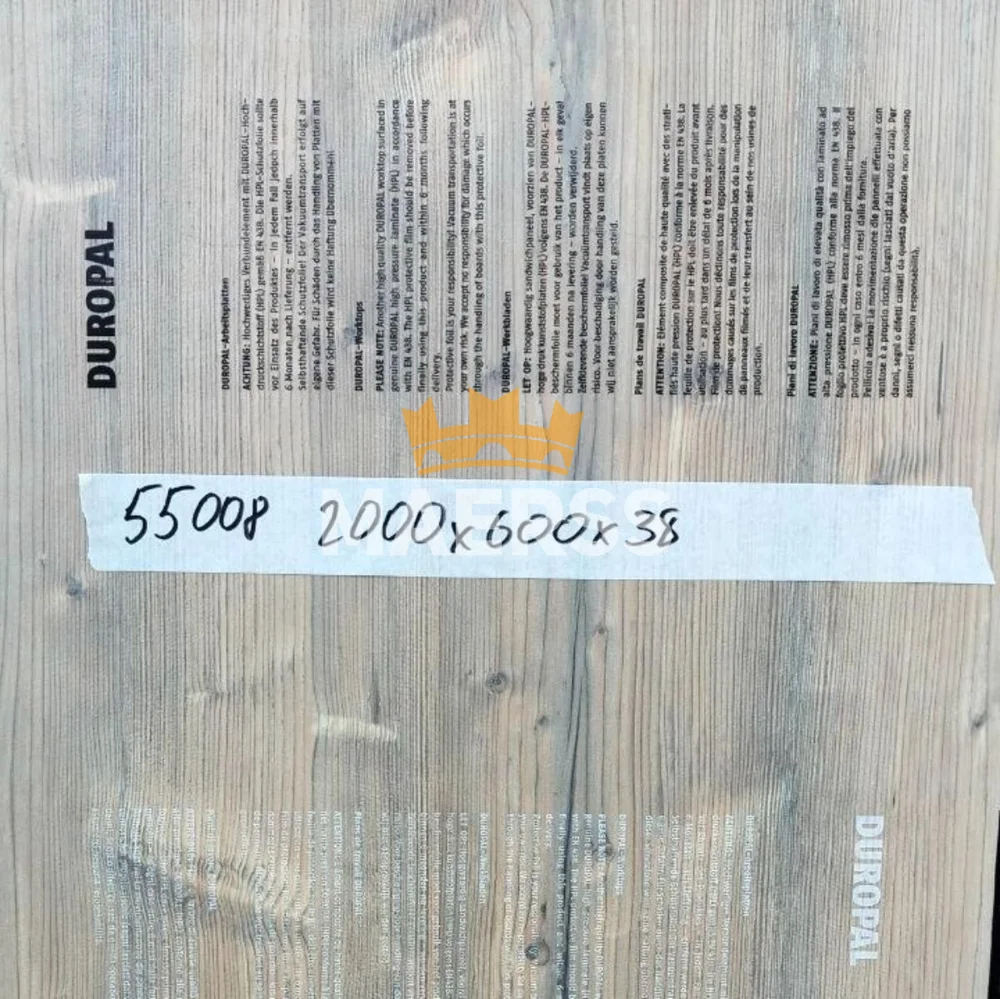 40*600*2000мм R55008 половина столешницы Ель Duropal