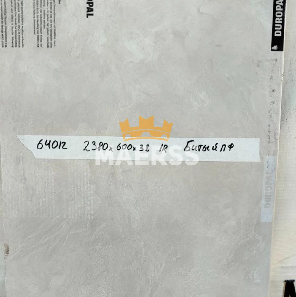 40*600*2380мм S64012VO обрезок столешницы Duropal битый П/Ф