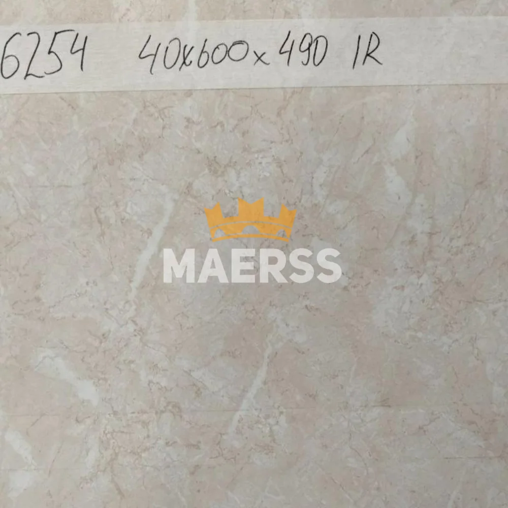 40*600*490мм 6254TC обрезок бежевой столешницы Duropal