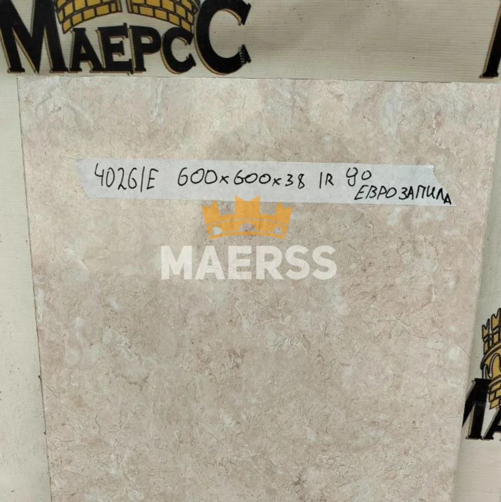 40*600*600мм 4026/E обрезок столешницы Аламбра глянец