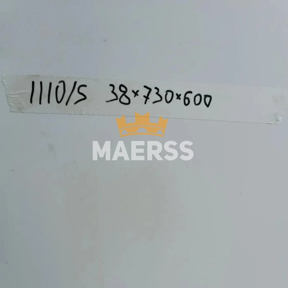 40*600*710мм 1110/S обрезок белой матовой столешницы