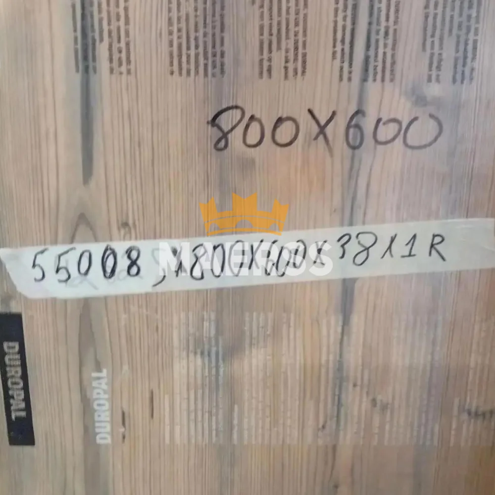 40*600*800мм R55008 обрезок столешницы Ель Duropal