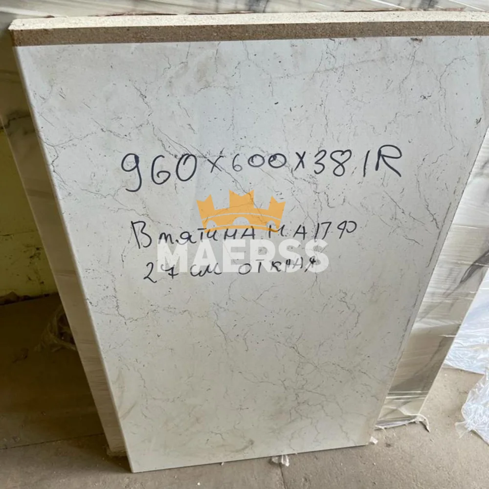40*600*960мм 3028/S Обрезок столешницы Мрамор Марквина белый