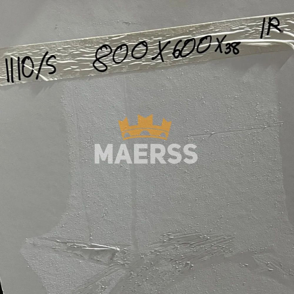 40*800*600мм 1110/S обрезок белой матовой столешницы 2п/ф