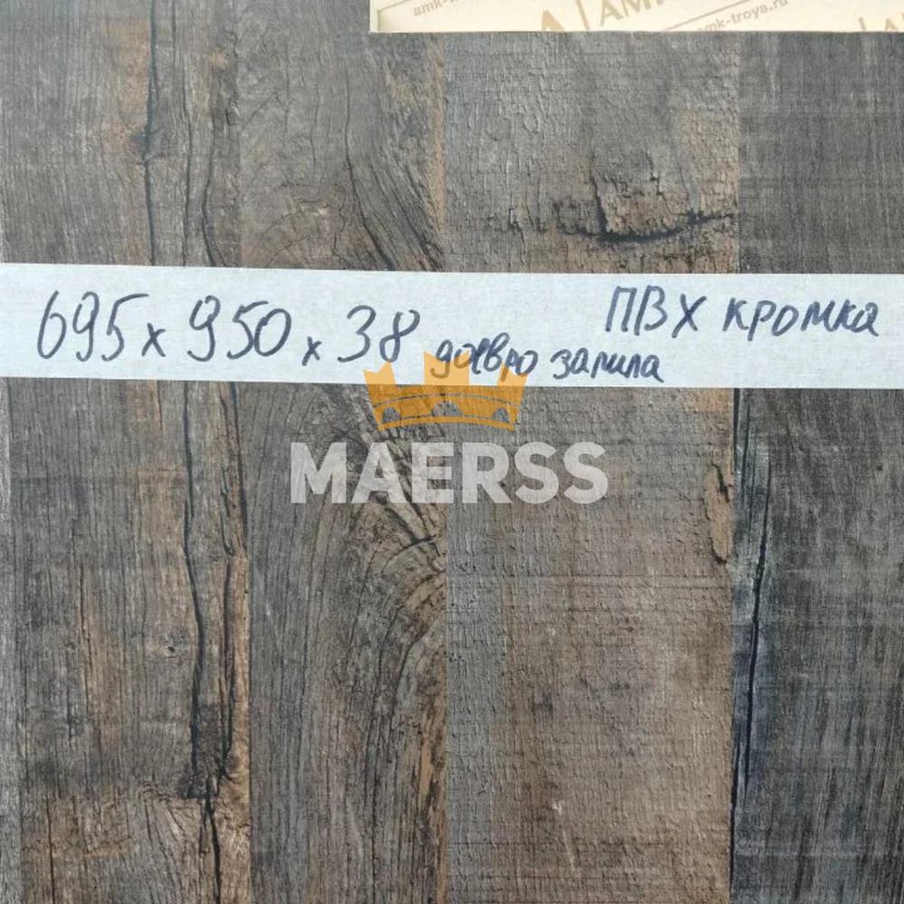 40*950*695мм R20347 обрезок столешницы с рисунком дуба