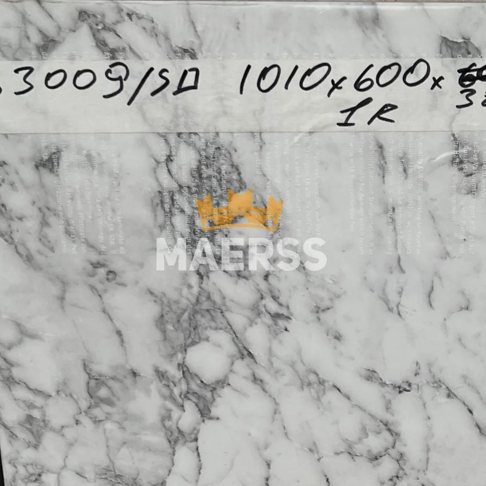 40*600*1000мм R63009 Обрезок столешницы под мрамор Duropal