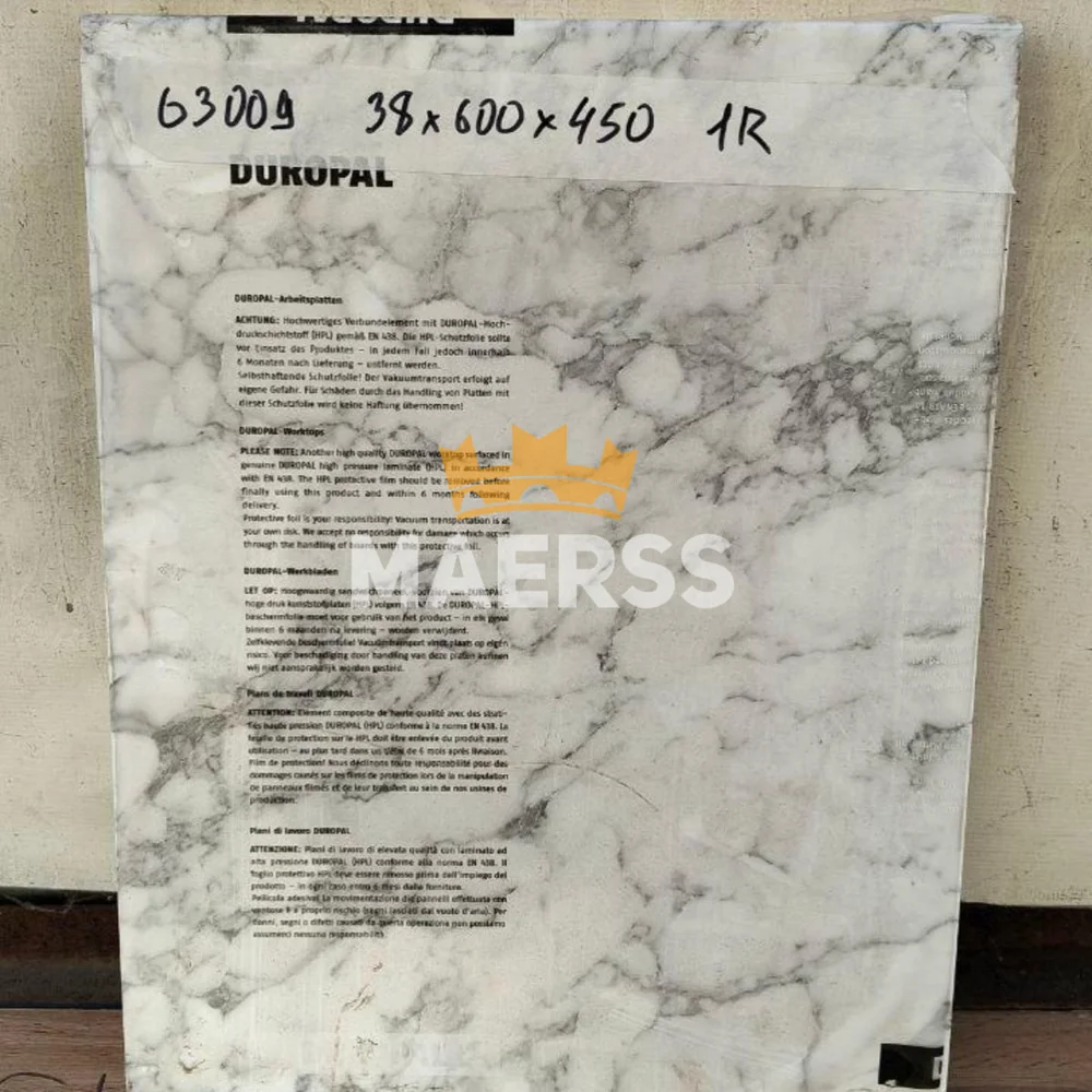 40*600*450мм R63009 Обрезок столешницы под мрамор Duropal