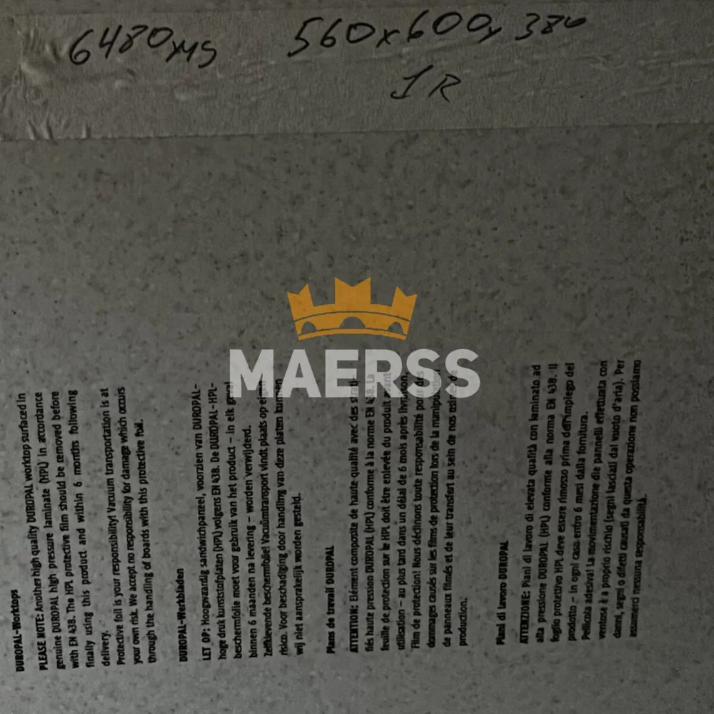 40*600*560мм R6480MS обрезок столешницы Антарктида Duropal