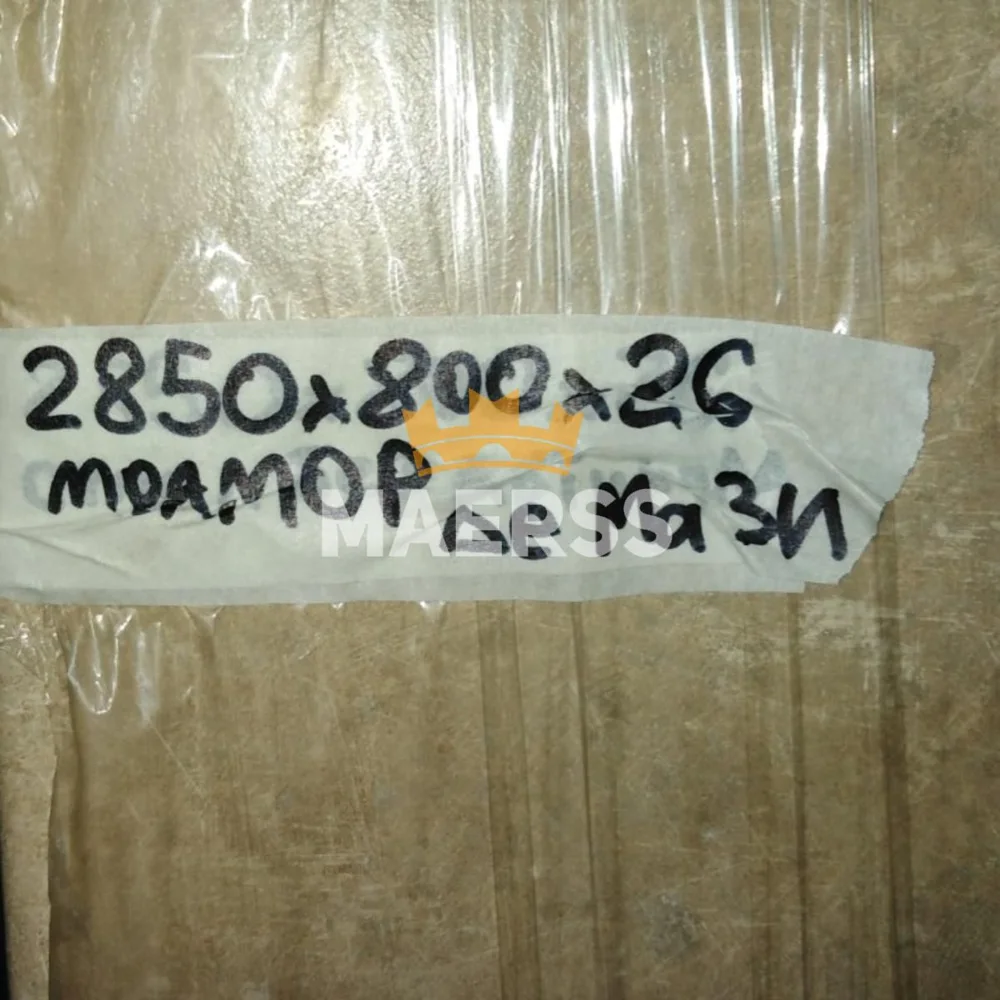 4071/SO Столешница 28*800*2850мм Мрамор де Мази светлый (SALE)
