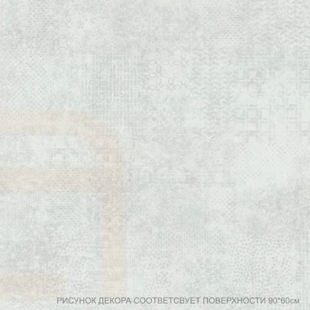 7705 FG Столешница 40*600*4100мм Duropal (SALE) без п/ф