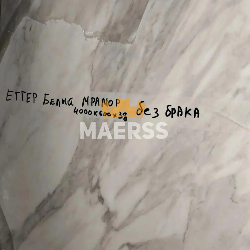 F800 ST9 Столешница 40*600*4100мм Мрамор Кристалл EGGER (SALE)